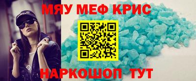 ешки Бузулук