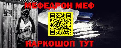 ешки Бузулук