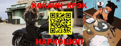 ешки Бузулук