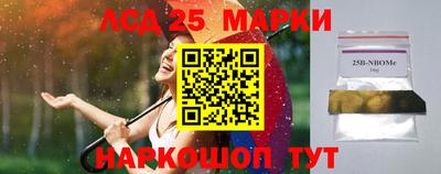 ешки Бузулук