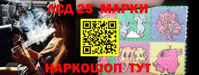 соль курить ск Бугуруслан