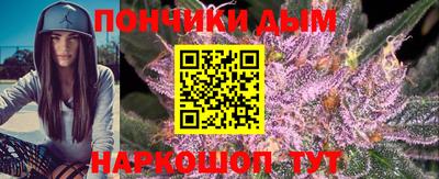 стафф Будённовск