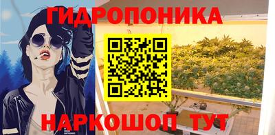соль курить ск Бугуруслан
