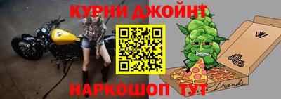 стафф Будённовск