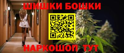 ешки Бузулук