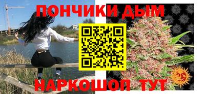 ешки Бузулук