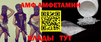 ешки Бузулук