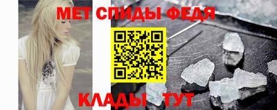 соль курить ск Бугуруслан