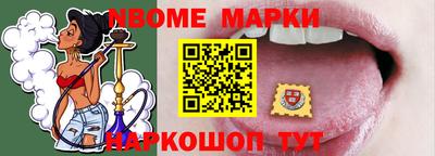ешки Бузулук