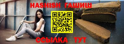 ешки Бузулук