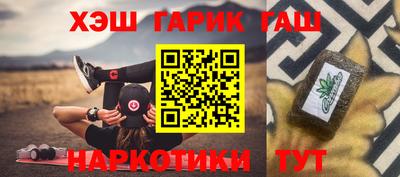 ешки Бузулук