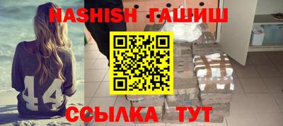 стафф Будённовск