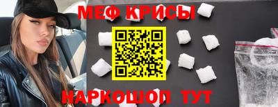 стафф Будённовск